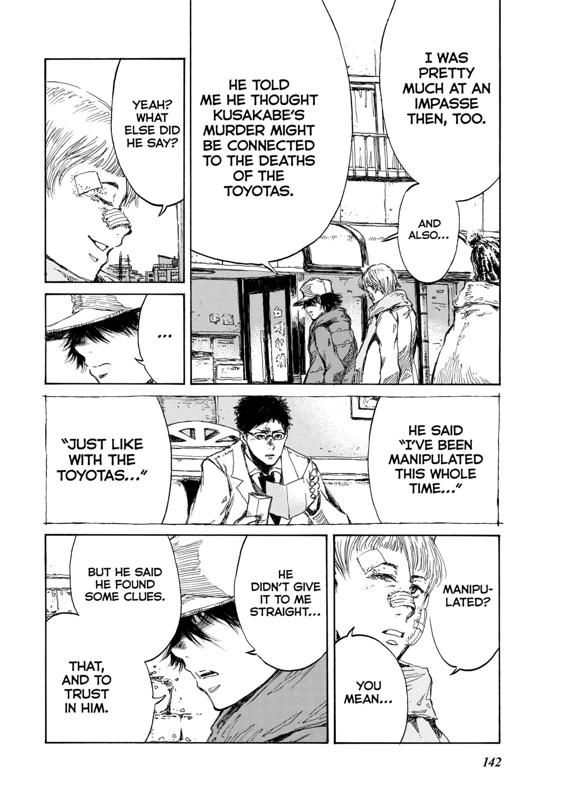 Back When You Called Us Devils Chapter 108 page 10 - 
