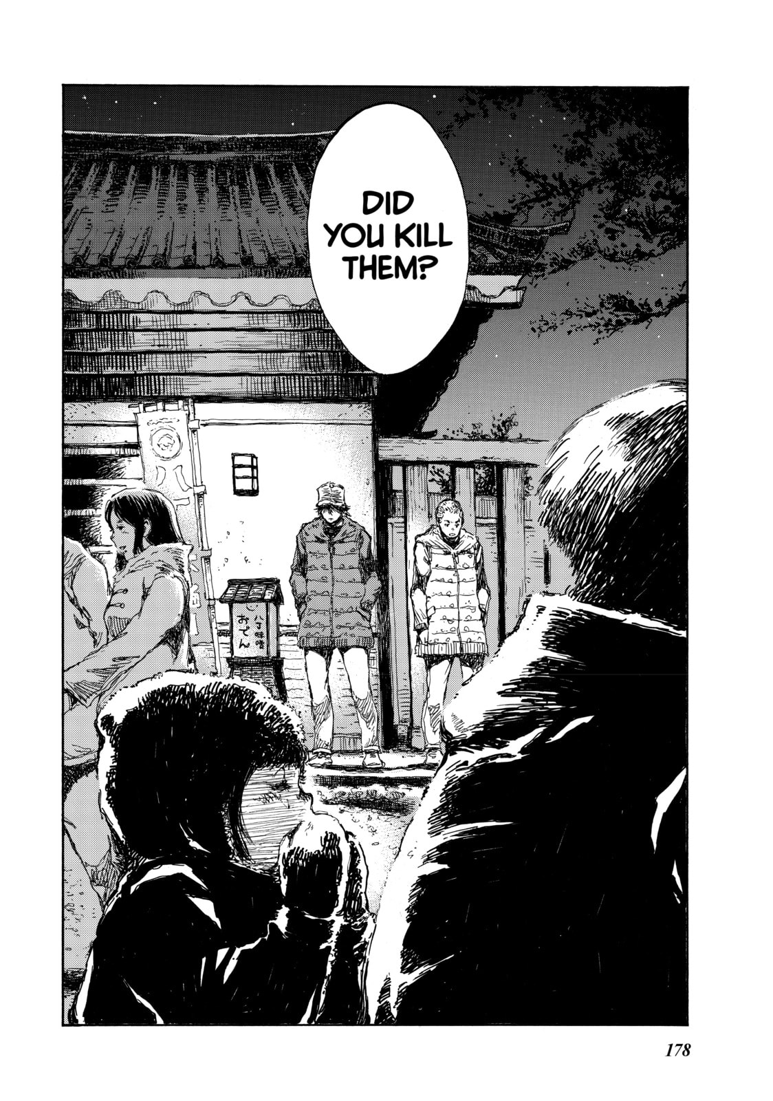 Back When You Called Us Devils Chapter 110 page 18 - 