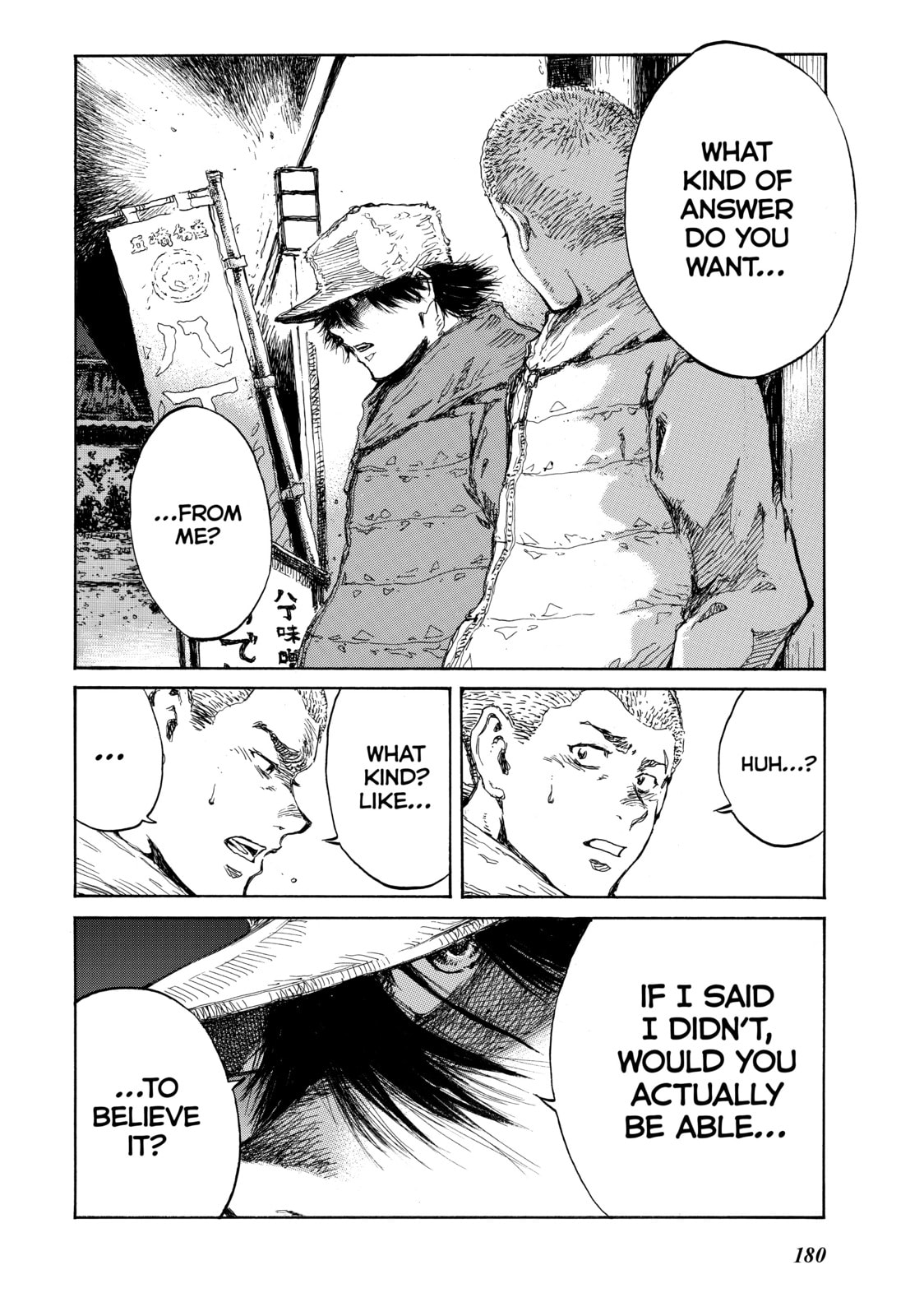 Back When You Called Us Devils Chapter 110 page 20 - 