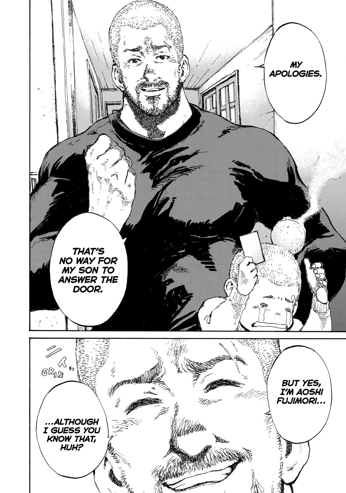 Back When You Called Us Devils Chapter 110 page 8 - 