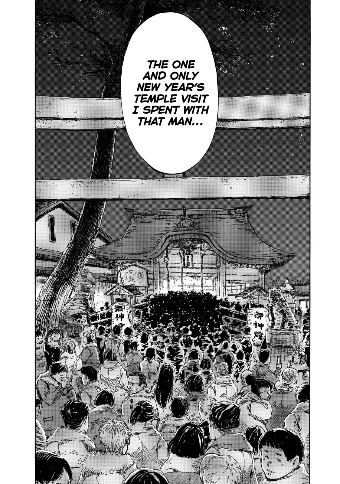 Back When You Called Us Devils Chapter 110 page 10 - 