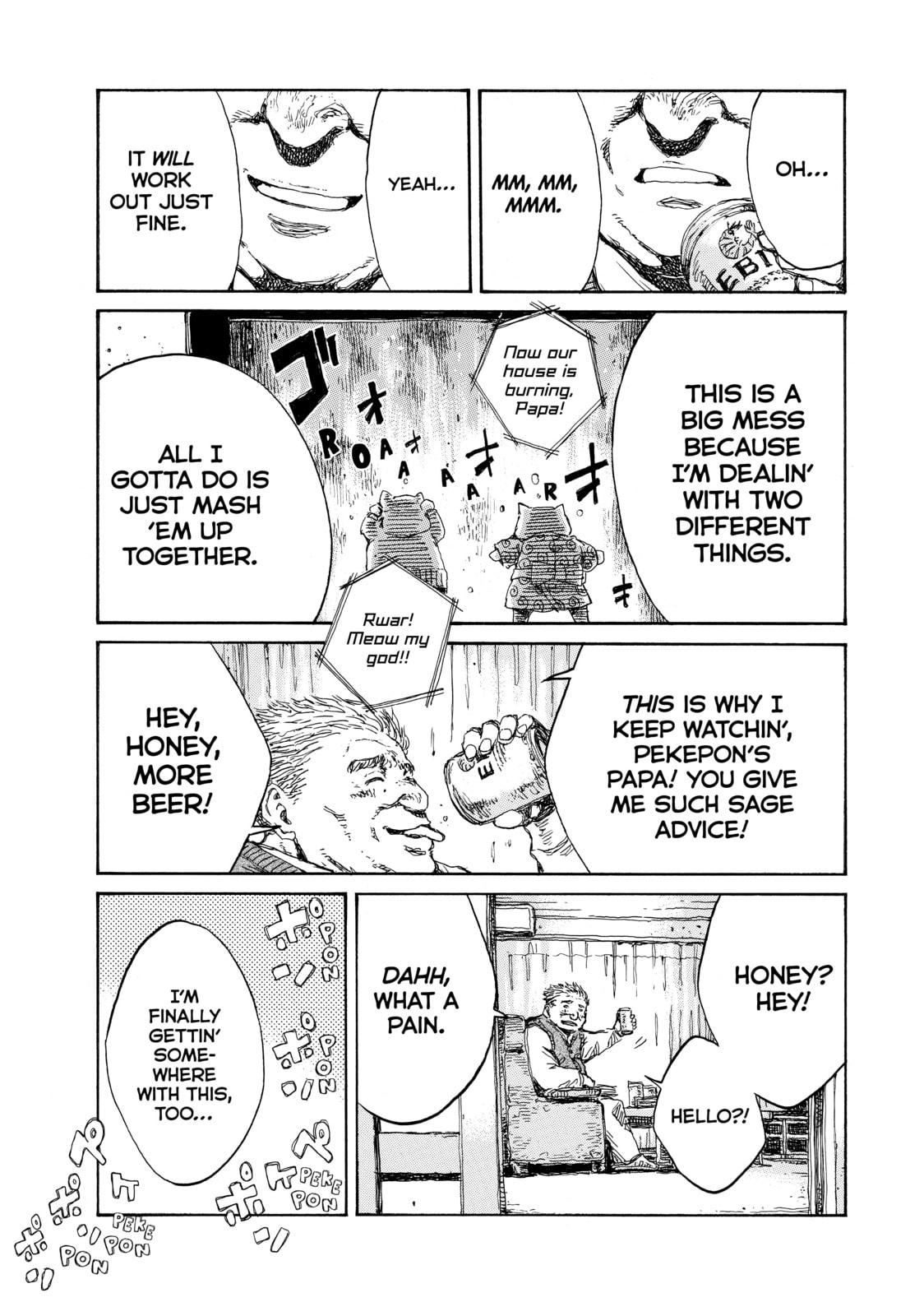 Back When You Called Us Devils Chapter 112 page 13 - 