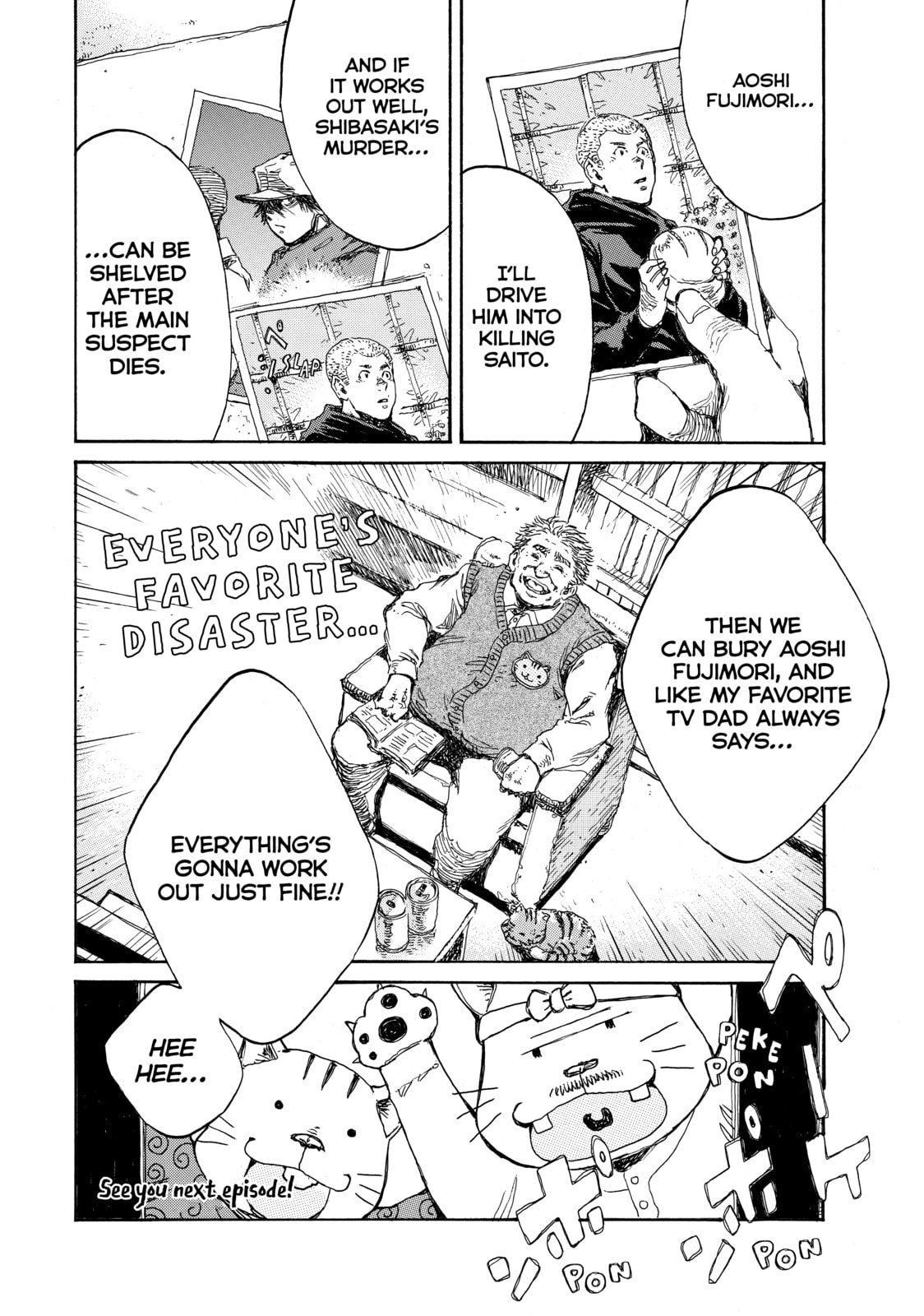 Back When You Called Us Devils Chapter 112 page 14 - 