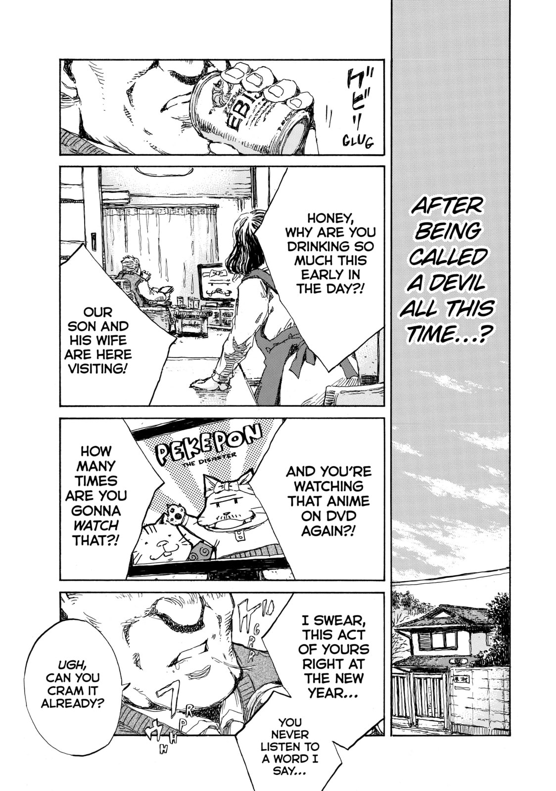 Back When You Called Us Devils Chapter 112 page 9 - 