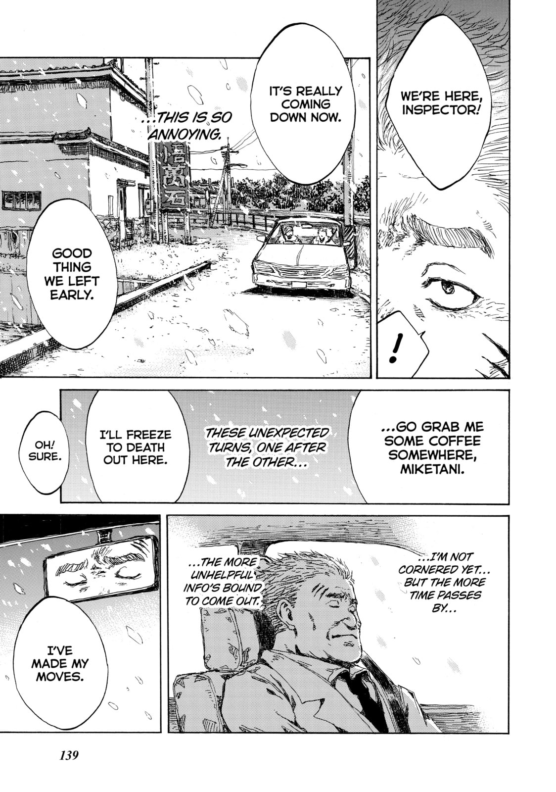 Back When You Called Us Devils Chapter 118 page 15 - 