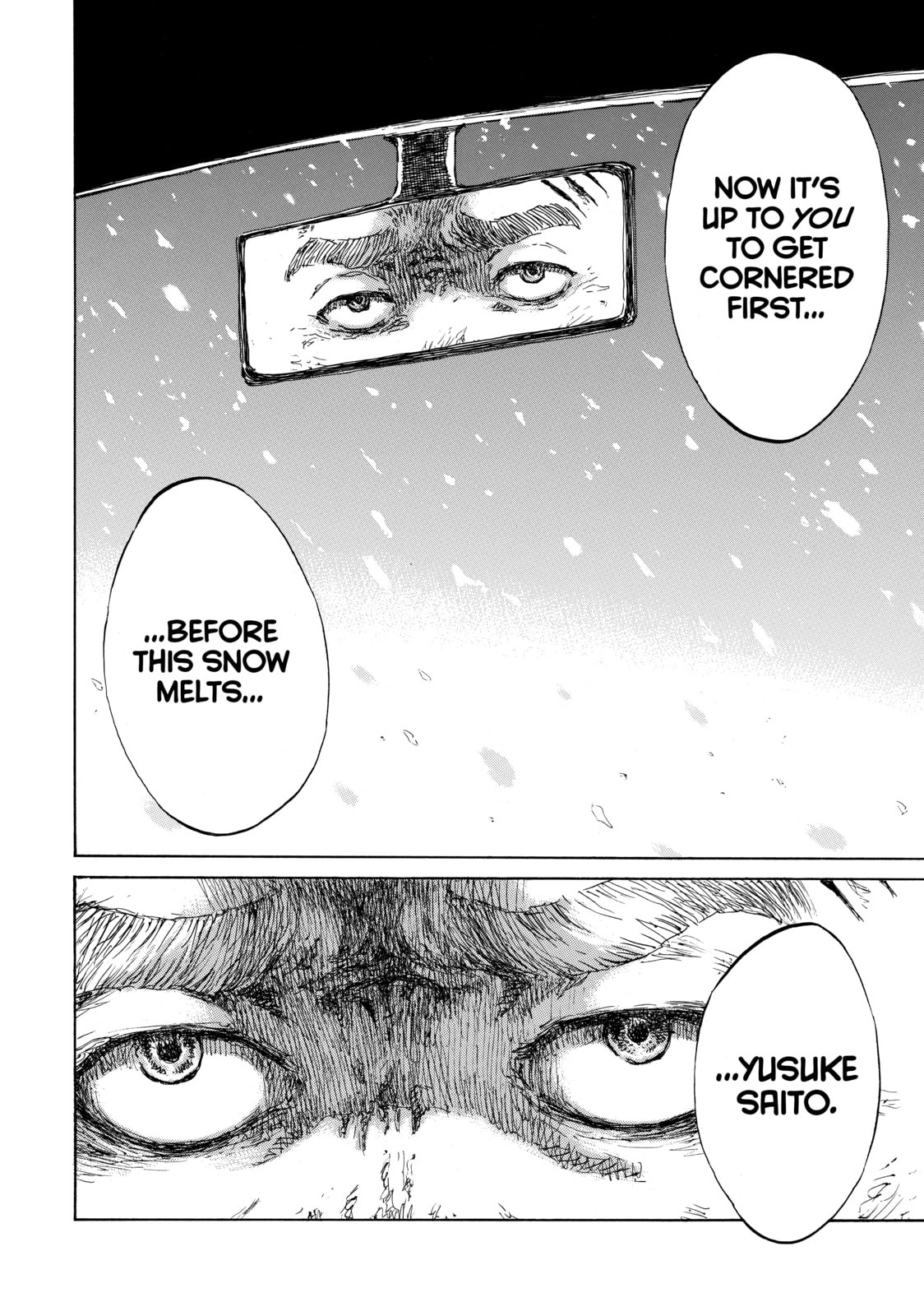 Back When You Called Us Devils Chapter 118 page 16 - 