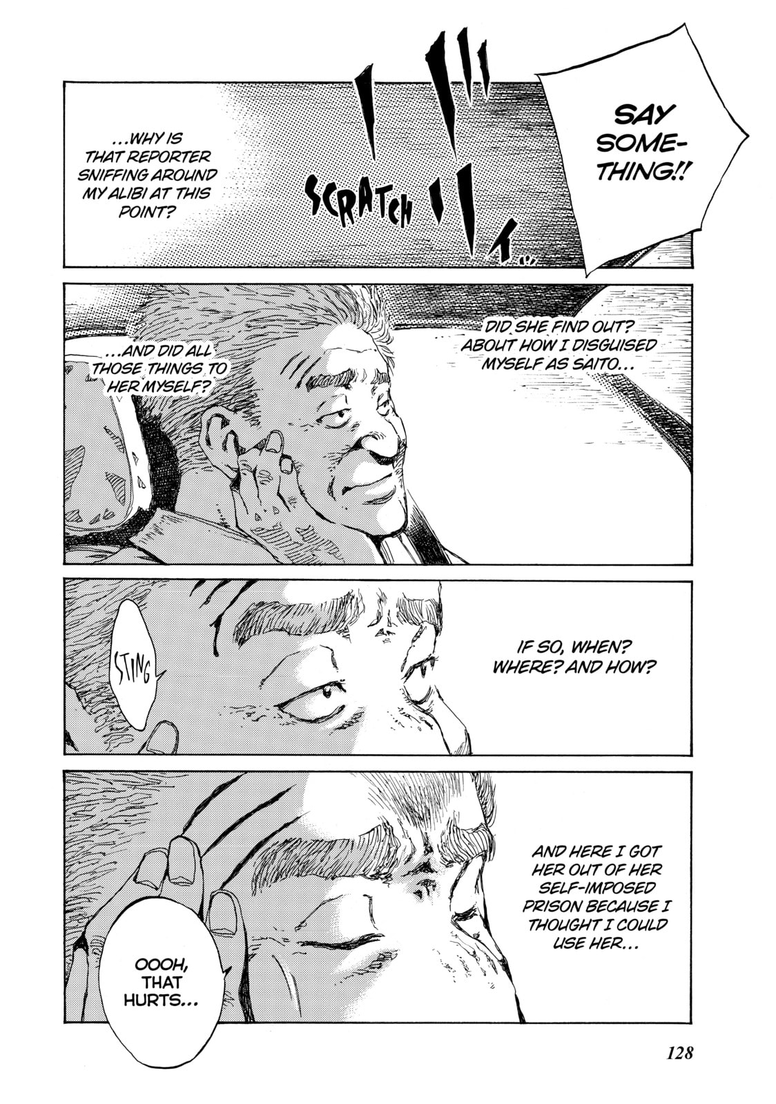 Back When You Called Us Devils Chapter 118 page 4 - 