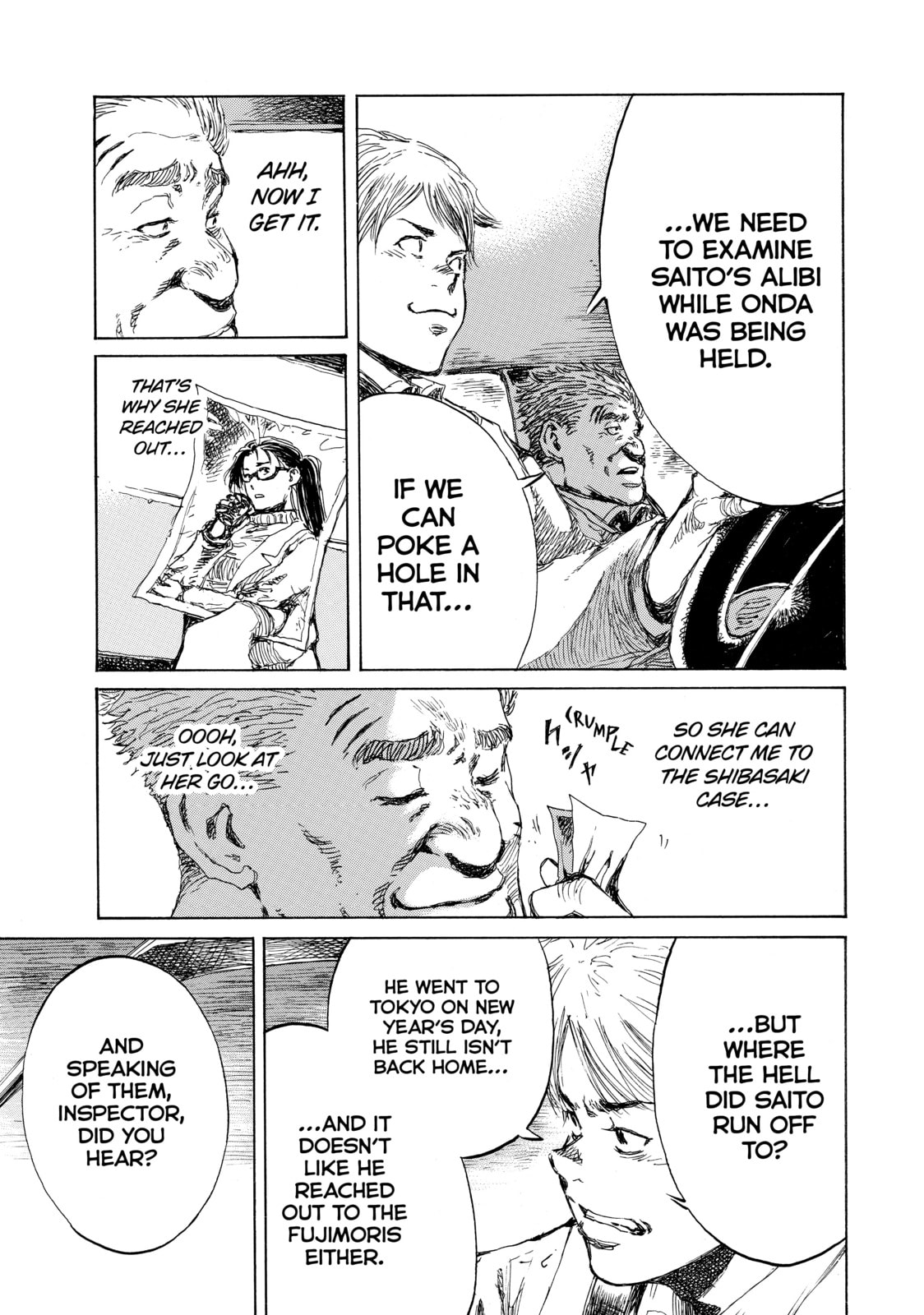 Back When You Called Us Devils Chapter 118 page 7 - 