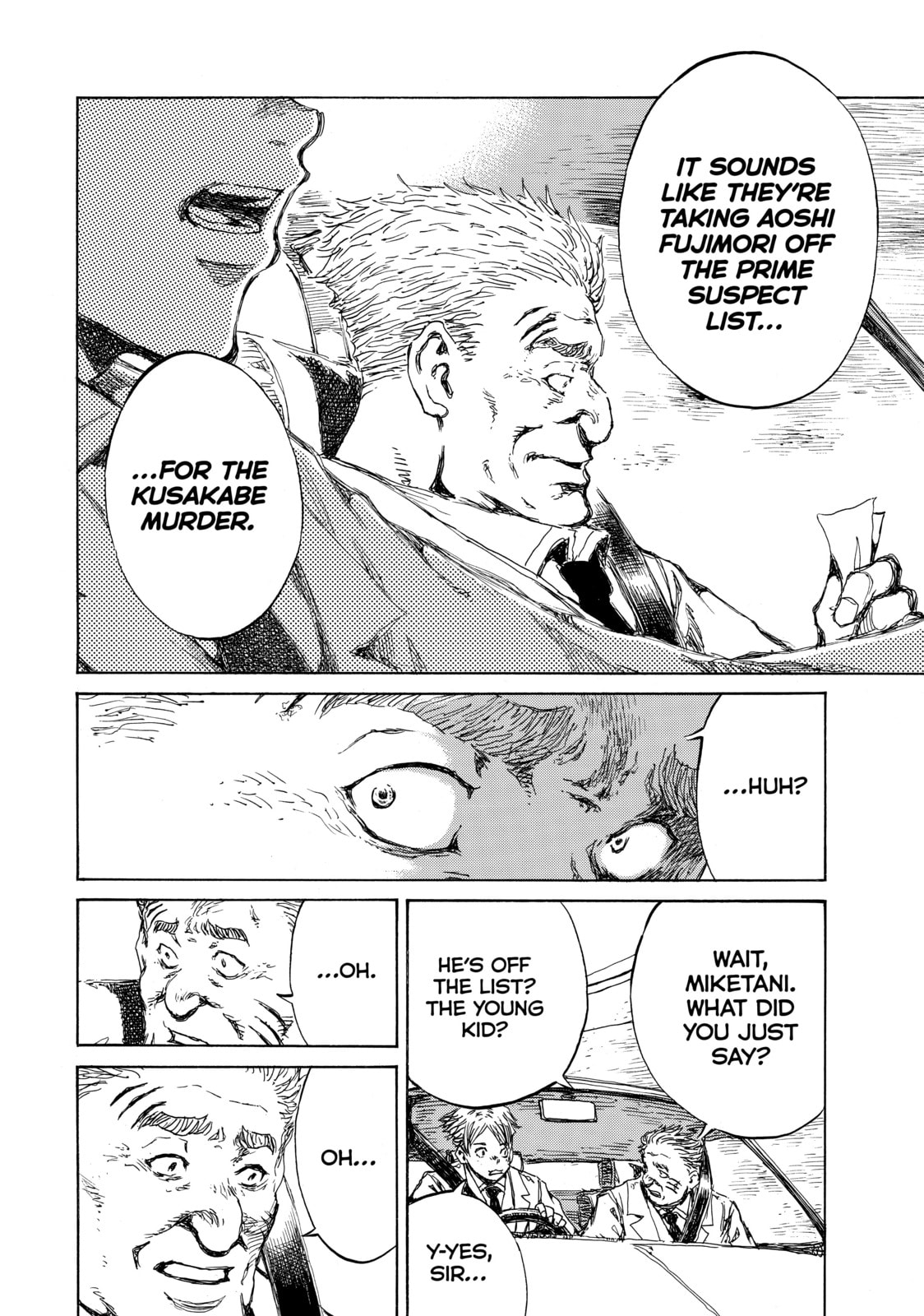 Back When You Called Us Devils Chapter 118 page 8 - 