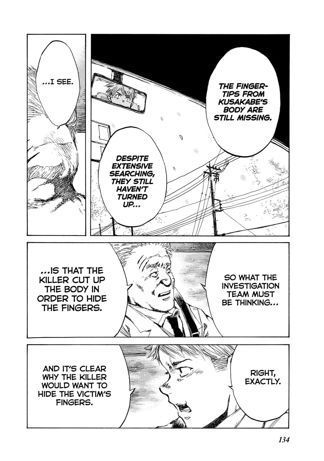 Back When You Called Us Devils Chapter 118 page 10 - 