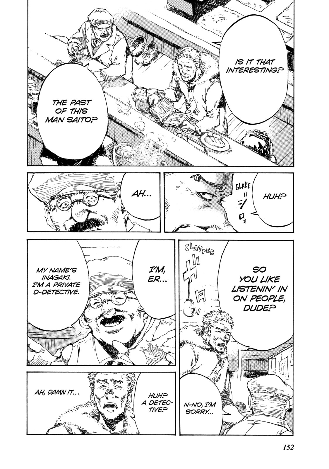 Back When You Called Us Devils Chapter 119 page 12 - 