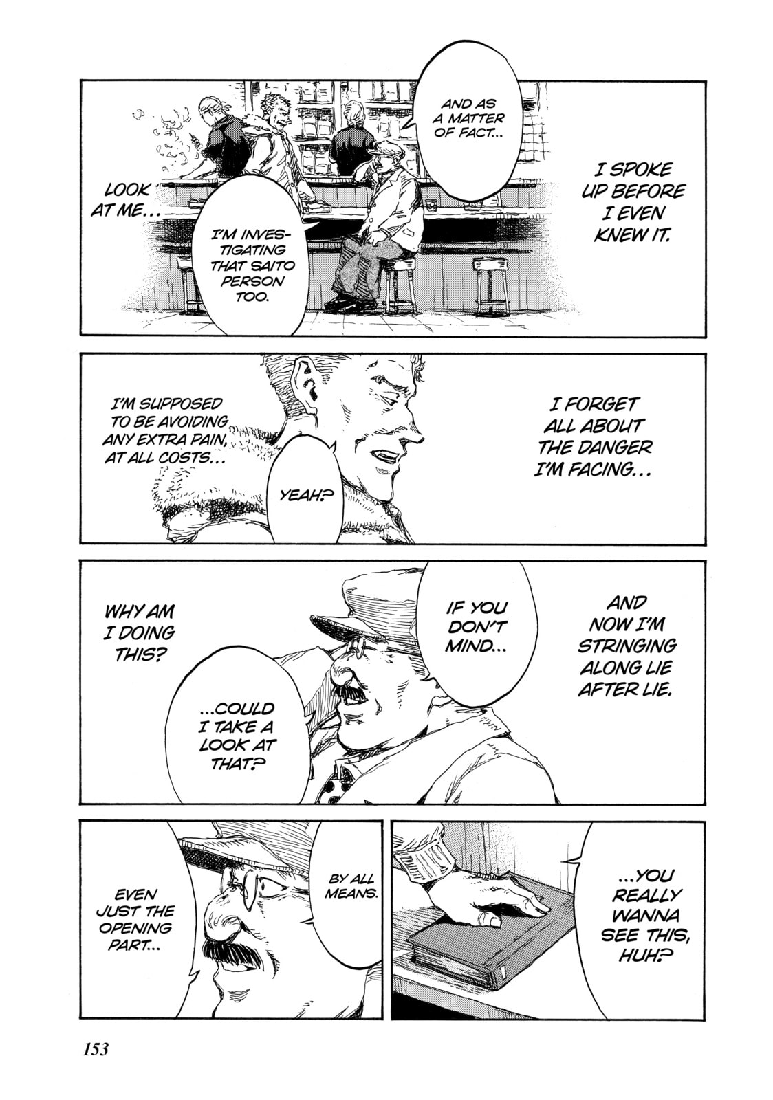 Back When You Called Us Devils Chapter 119 page 13 - 