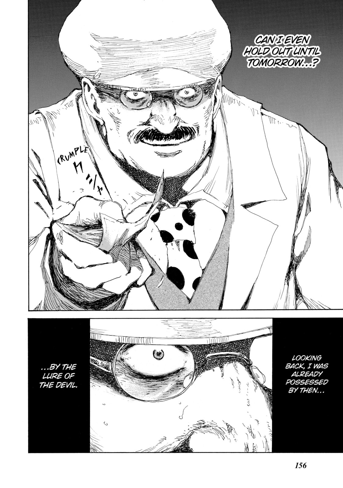 Back When You Called Us Devils Chapter 119 page 16 - 