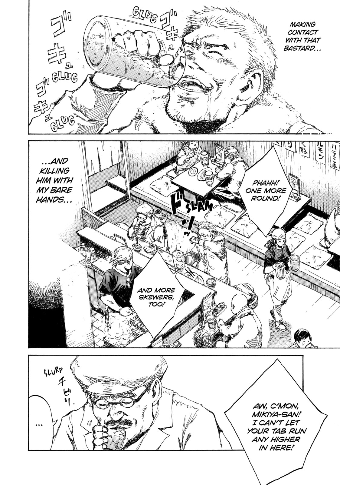 Back When You Called Us Devils Chapter 119 page 8 - 