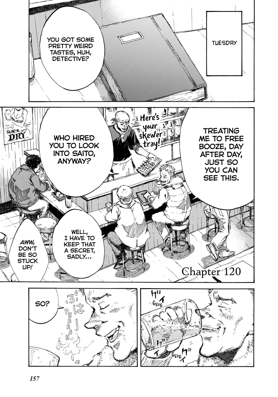 Back When You Called Us Devils Chapter 120 page 1 - 