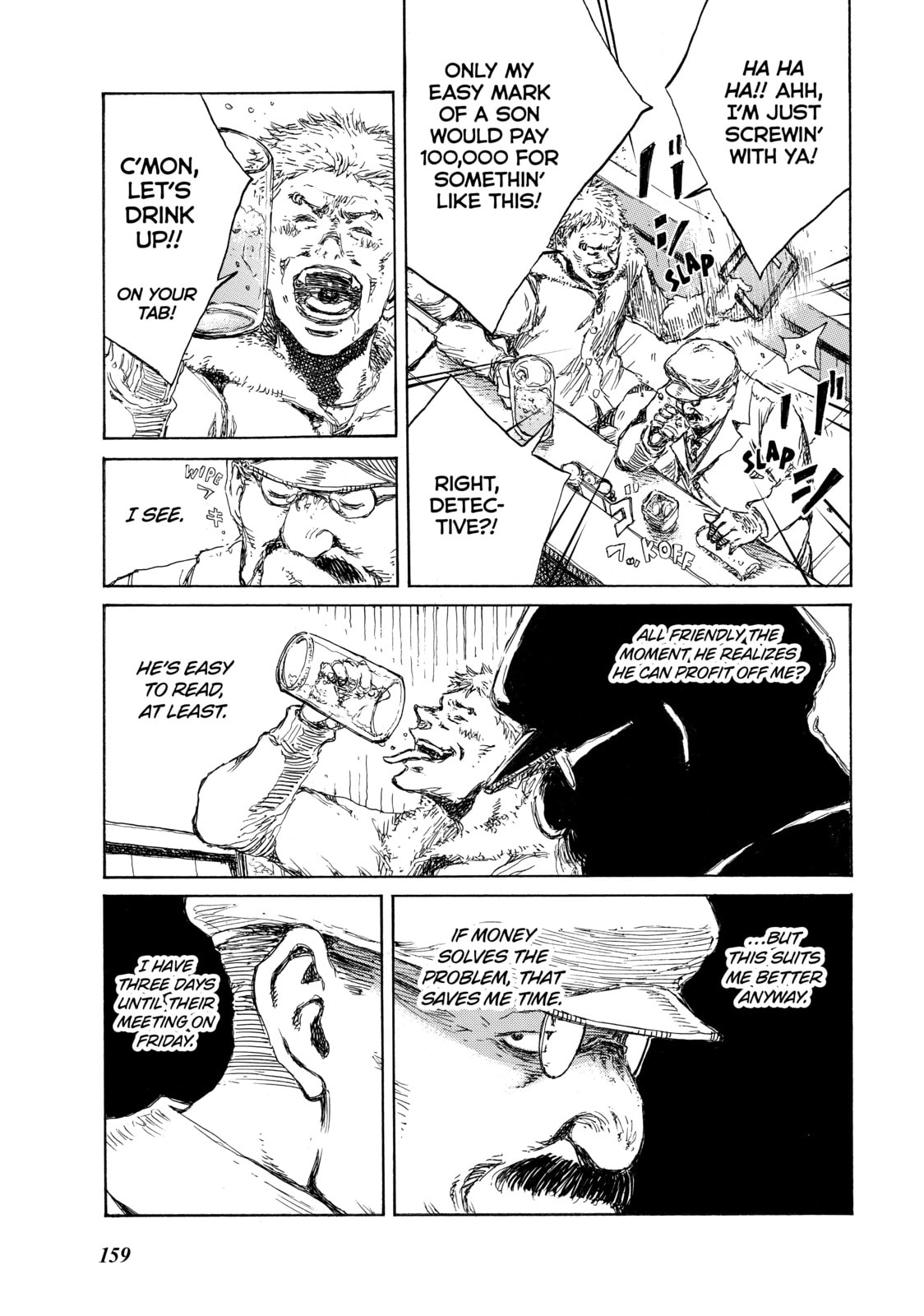 Back When You Called Us Devils Chapter 120 page 3 - 