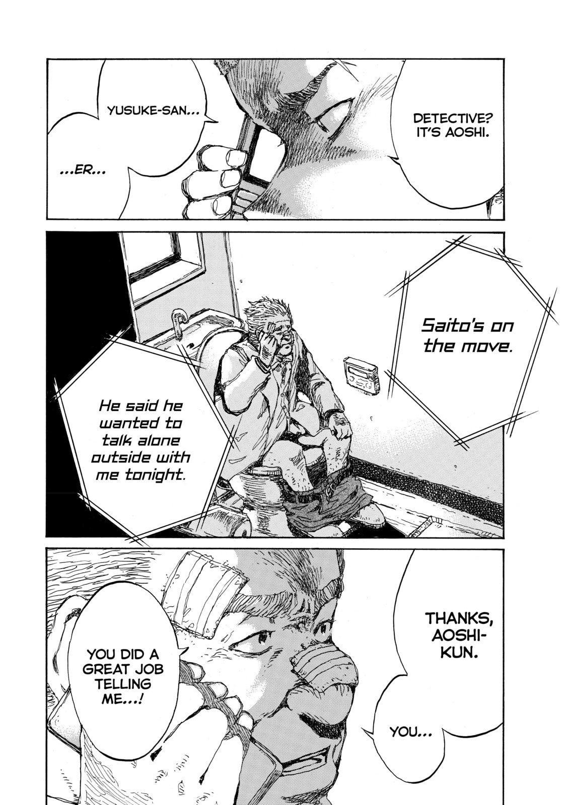 Back When You Called Us Devils Chapter 123 page 16 - 