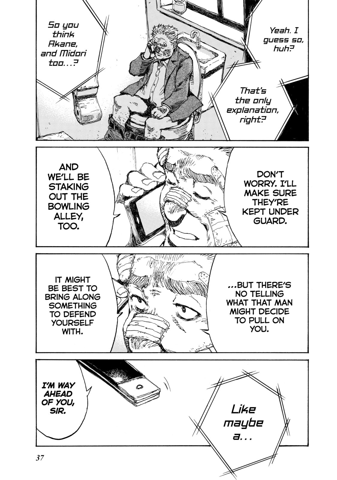 Back When You Called Us Devils Chapter 124 page 3 - 