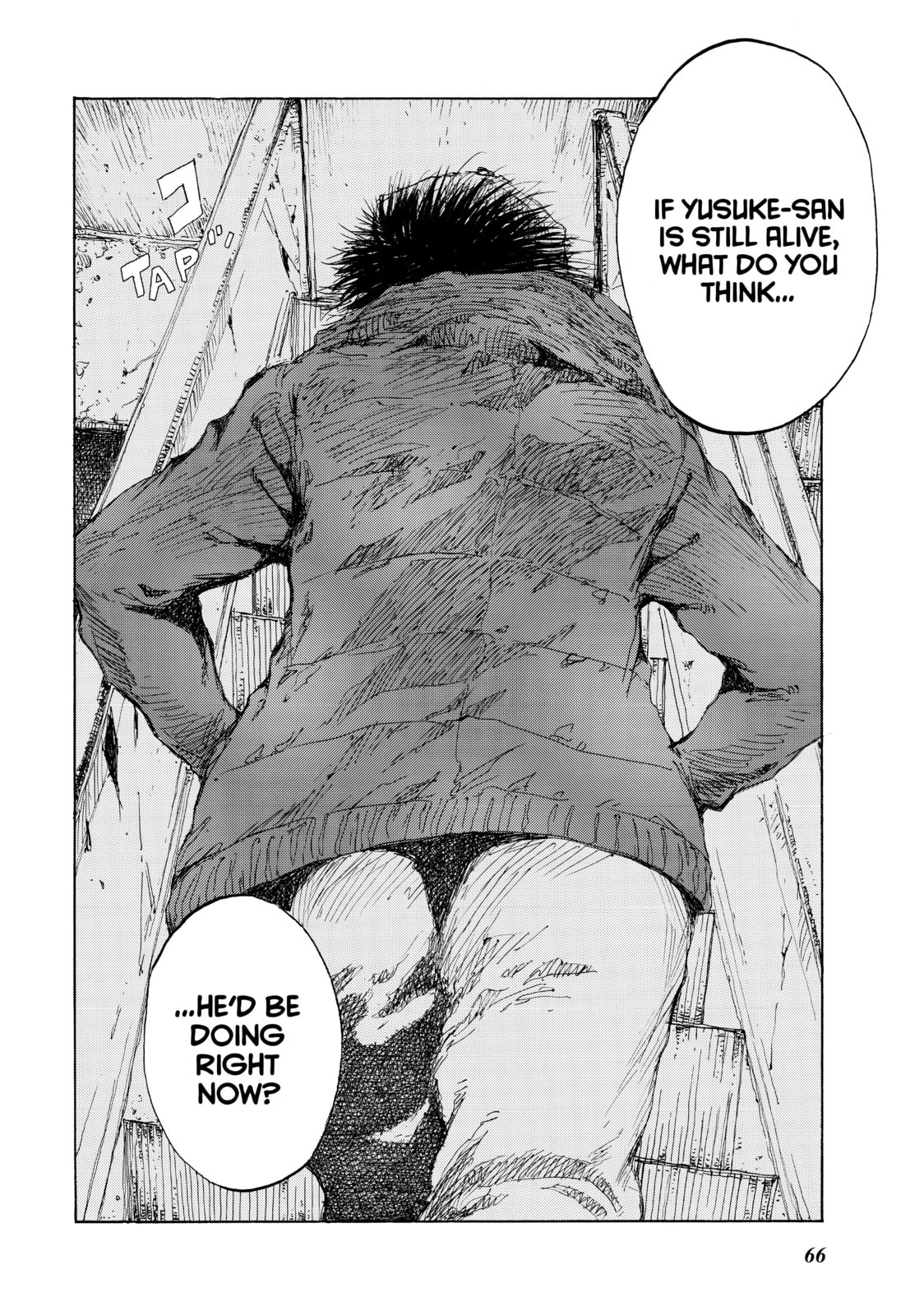 Back When You Called Us Devils Chapter 125 page 14 - 