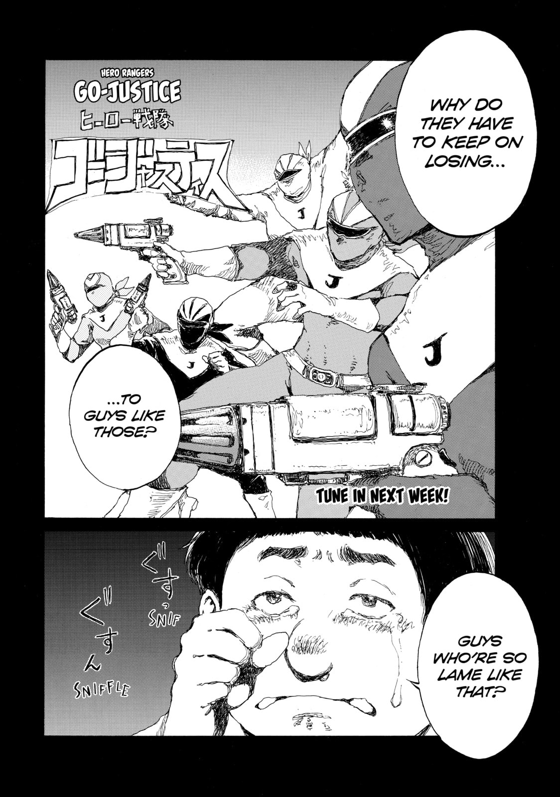 Back When You Called Us Devils Chapter 131 page 2 - 