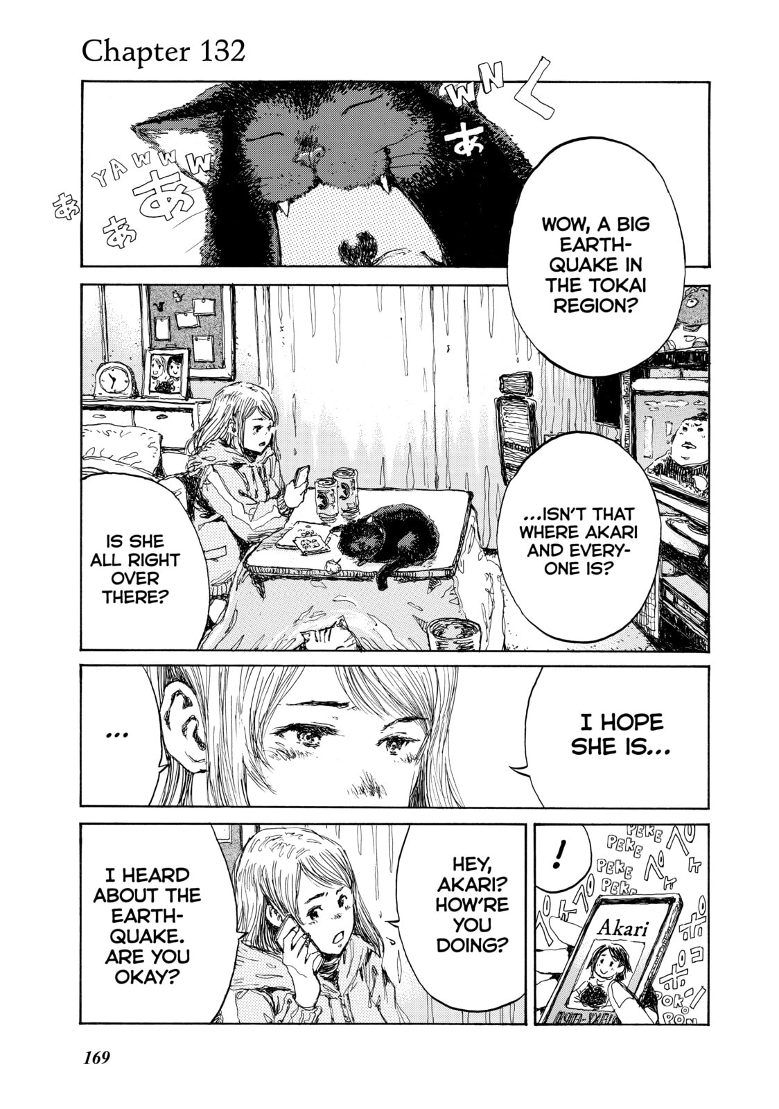 Back When You Called Us Devils Chapter 132 page 1 - 
