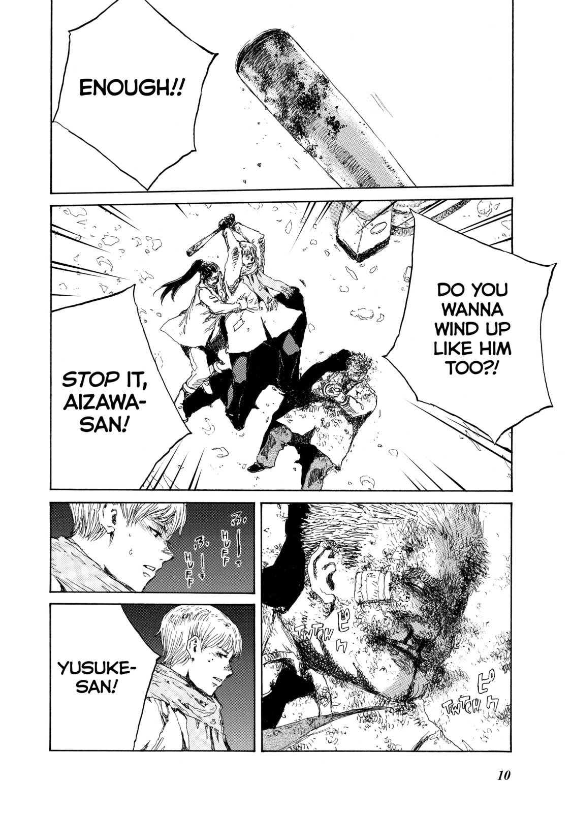 Back When You Called Us Devils Chapter 133 page 8 - 