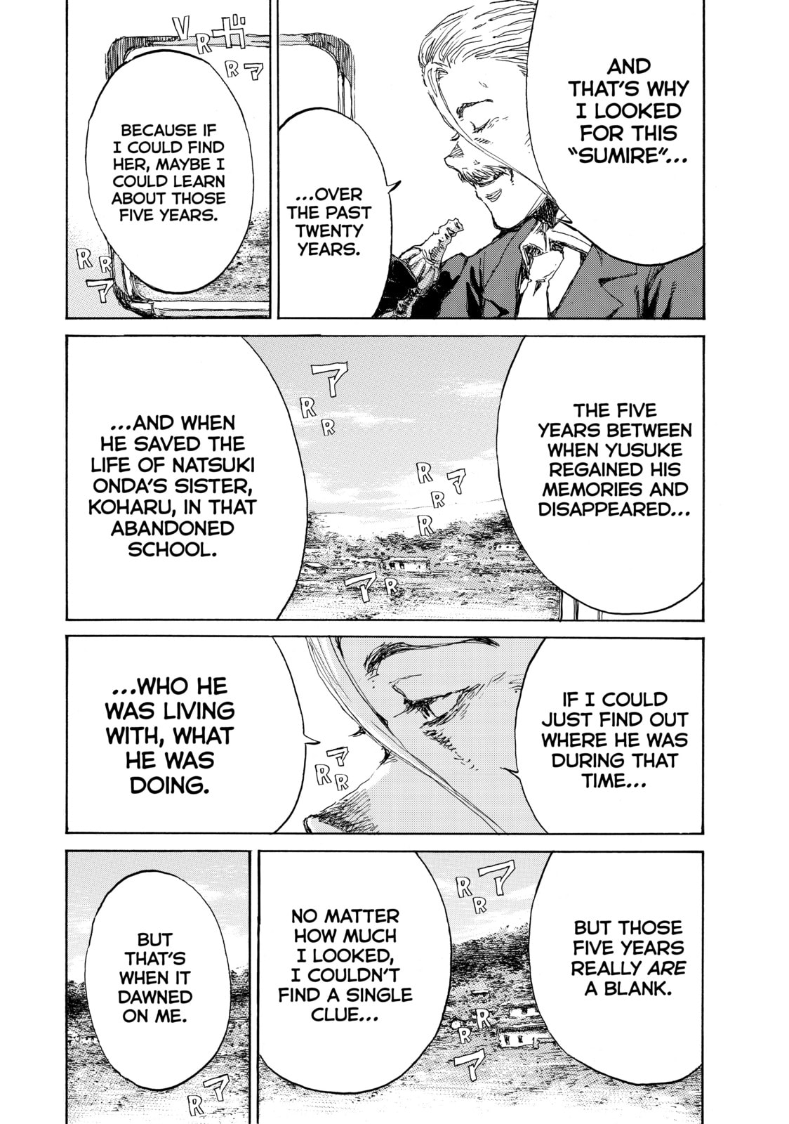 Back When You Called Us Devils Chapter 134 page 12 - 