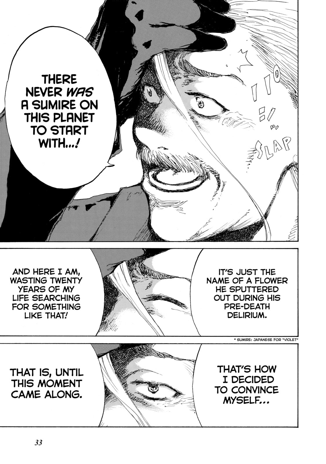 Back When You Called Us Devils Chapter 134 page 13 - 