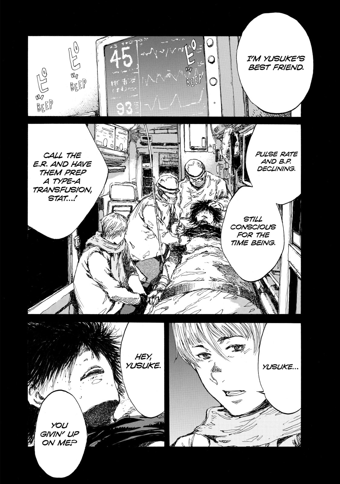 Back When You Called Us Devils Chapter 134 page 6 - 