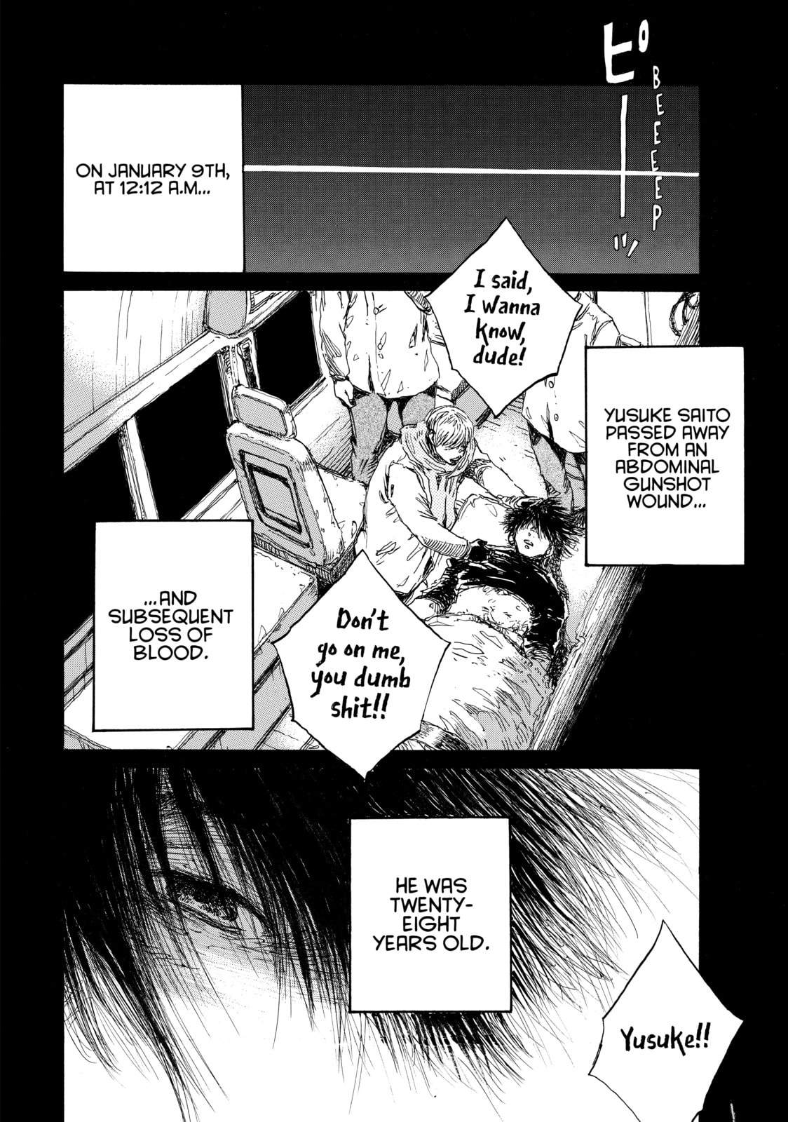Back When You Called Us Devils Chapter 134 page 10 - 