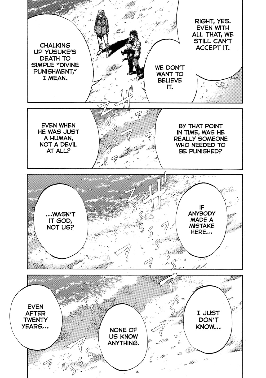Back When You Called Us Devils Chapter 135 page 19 - 