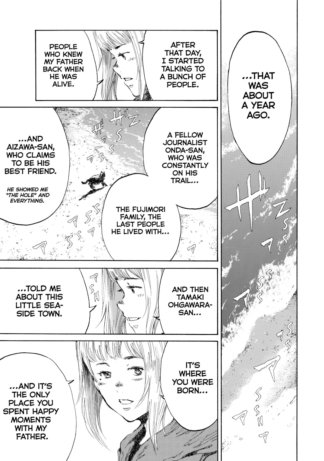 Back When You Called Us Devils Chapter 135 page 7 - 