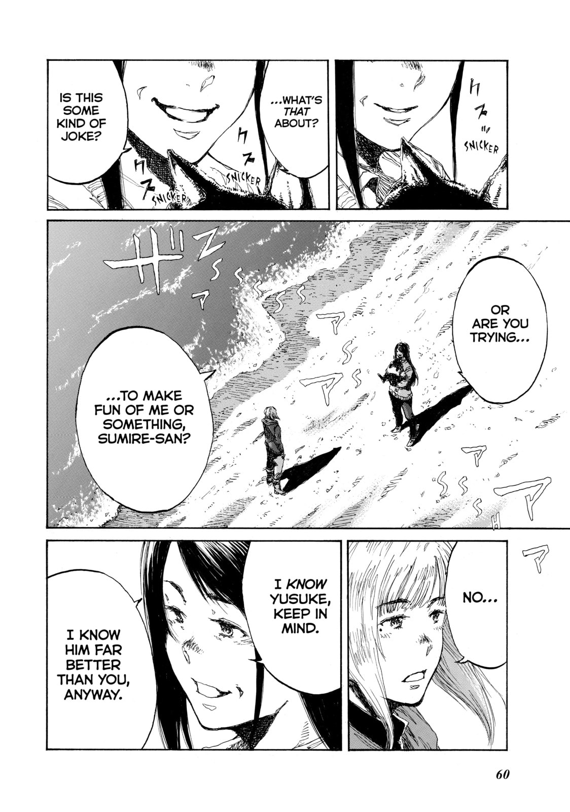 Back When You Called Us Devils Chapter 136 page 2 - 