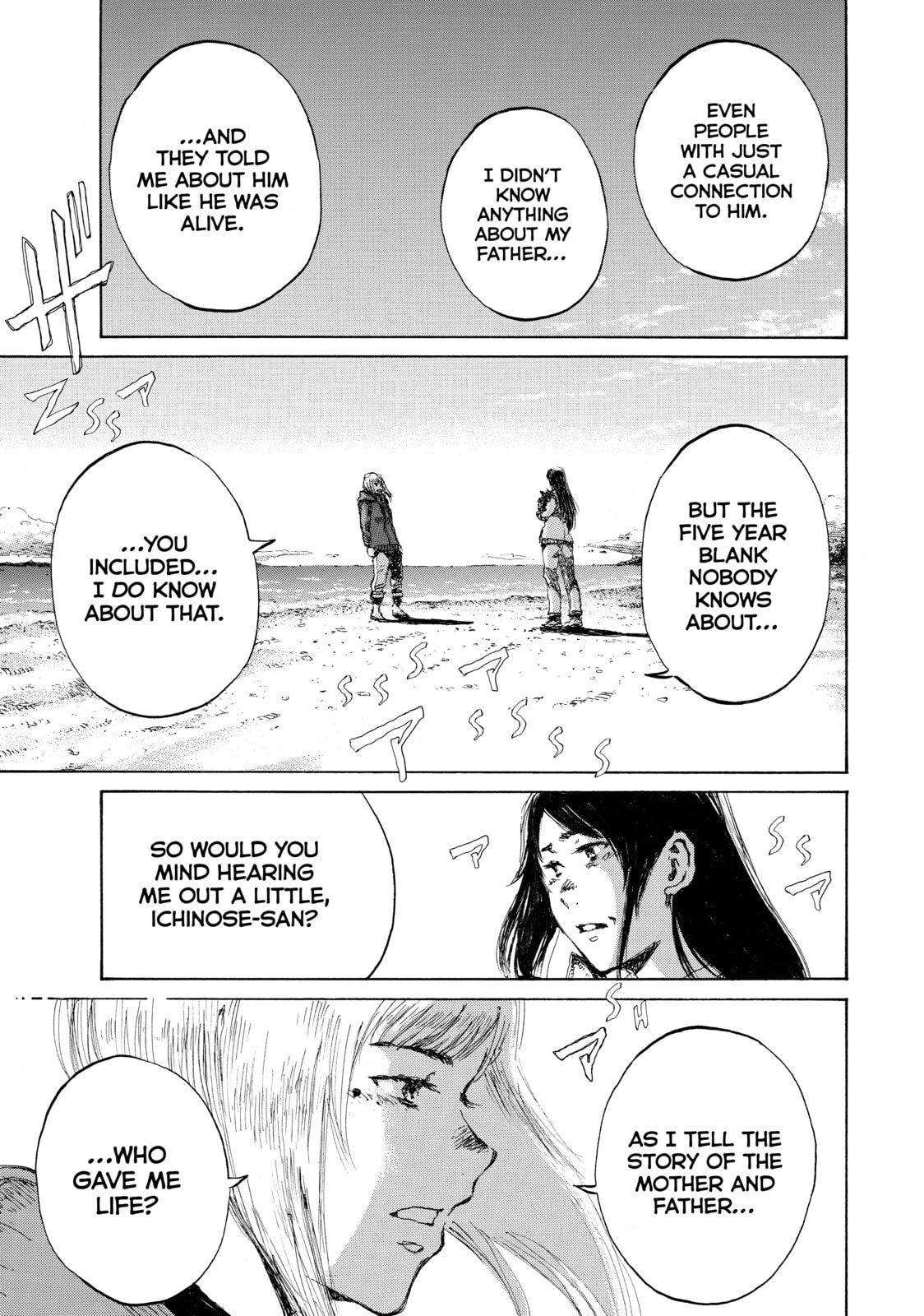 Back When You Called Us Devils Chapter 136 page 5 - 