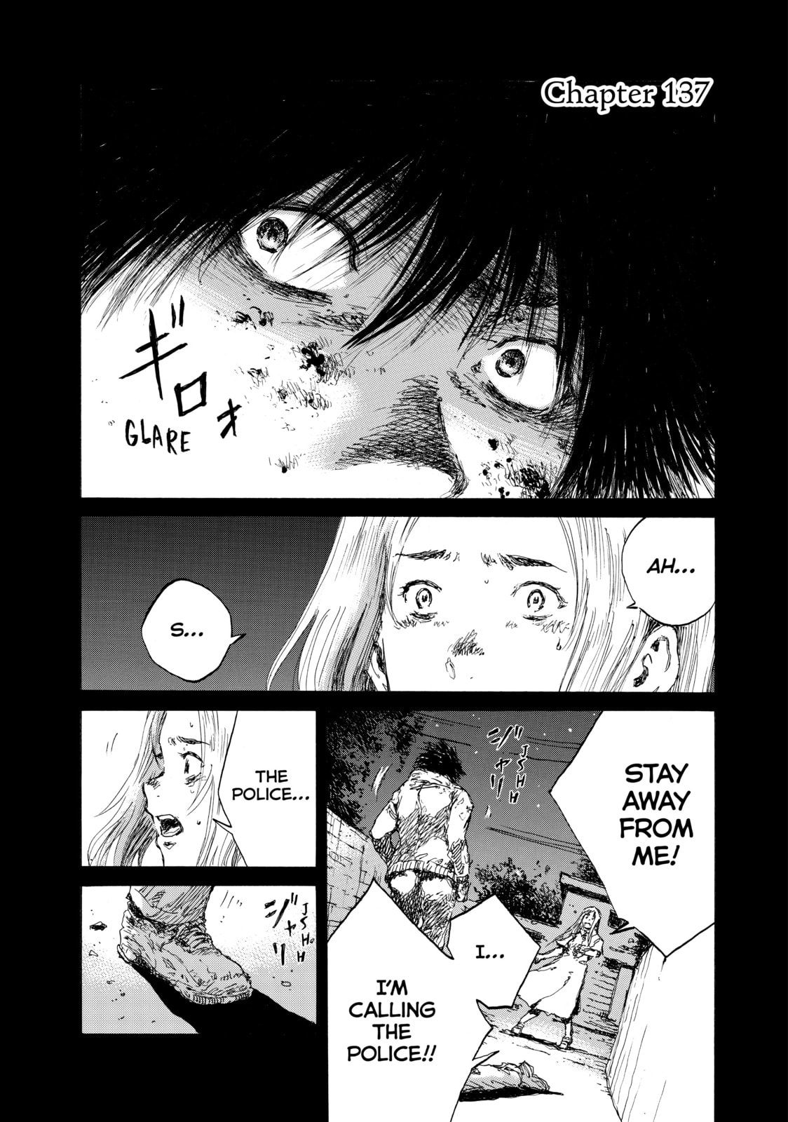 Back When You Called Us Devils Chapter 137 page 1 - 