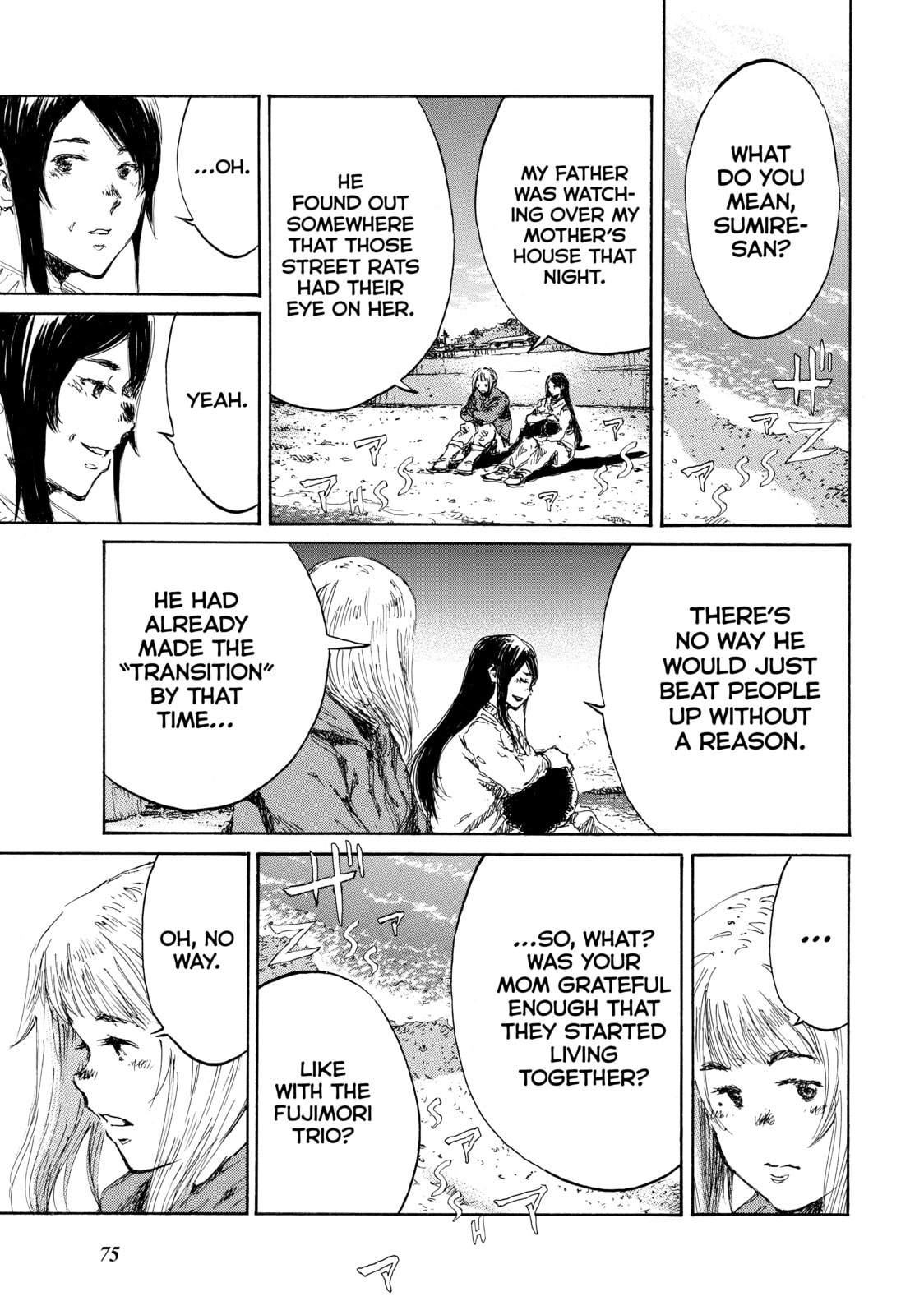 Back When You Called Us Devils Chapter 137 page 3 - 