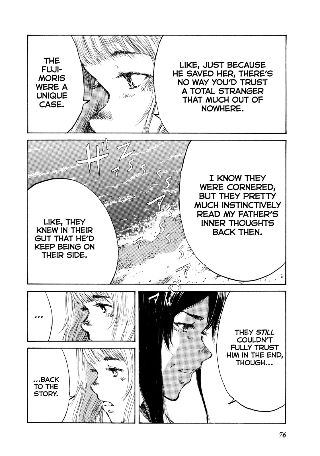 Back When You Called Us Devils Chapter 137 page 4 - 