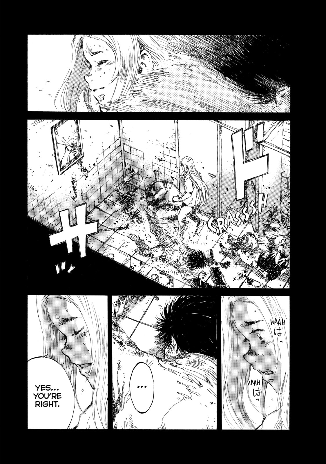 Back When You Called Us Devils Chapter 138 page 16 - 