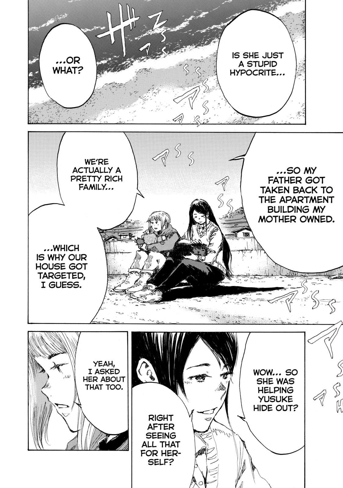 Back When You Called Us Devils Chapter 139 page 4 - 