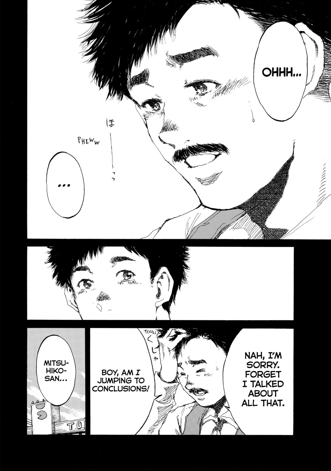 Back When You Called Us Devils Chapter 143 page 12 - 