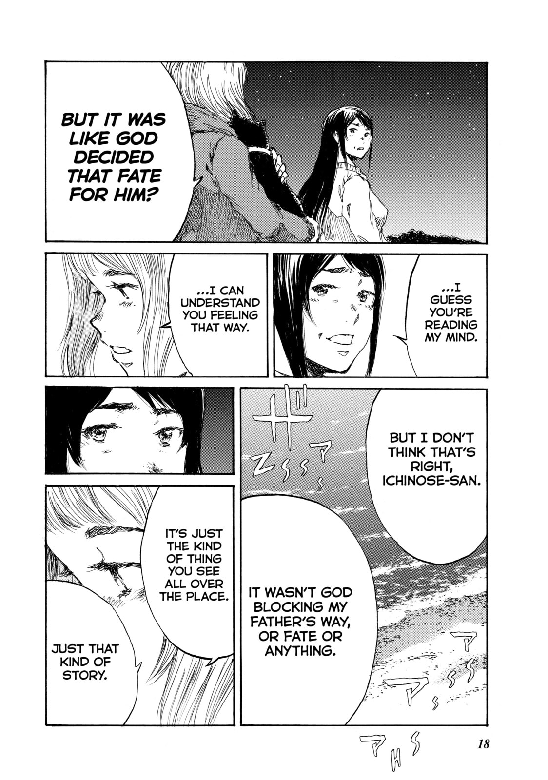 Back When You Called Us Devils Chapter 144 page 16 - 