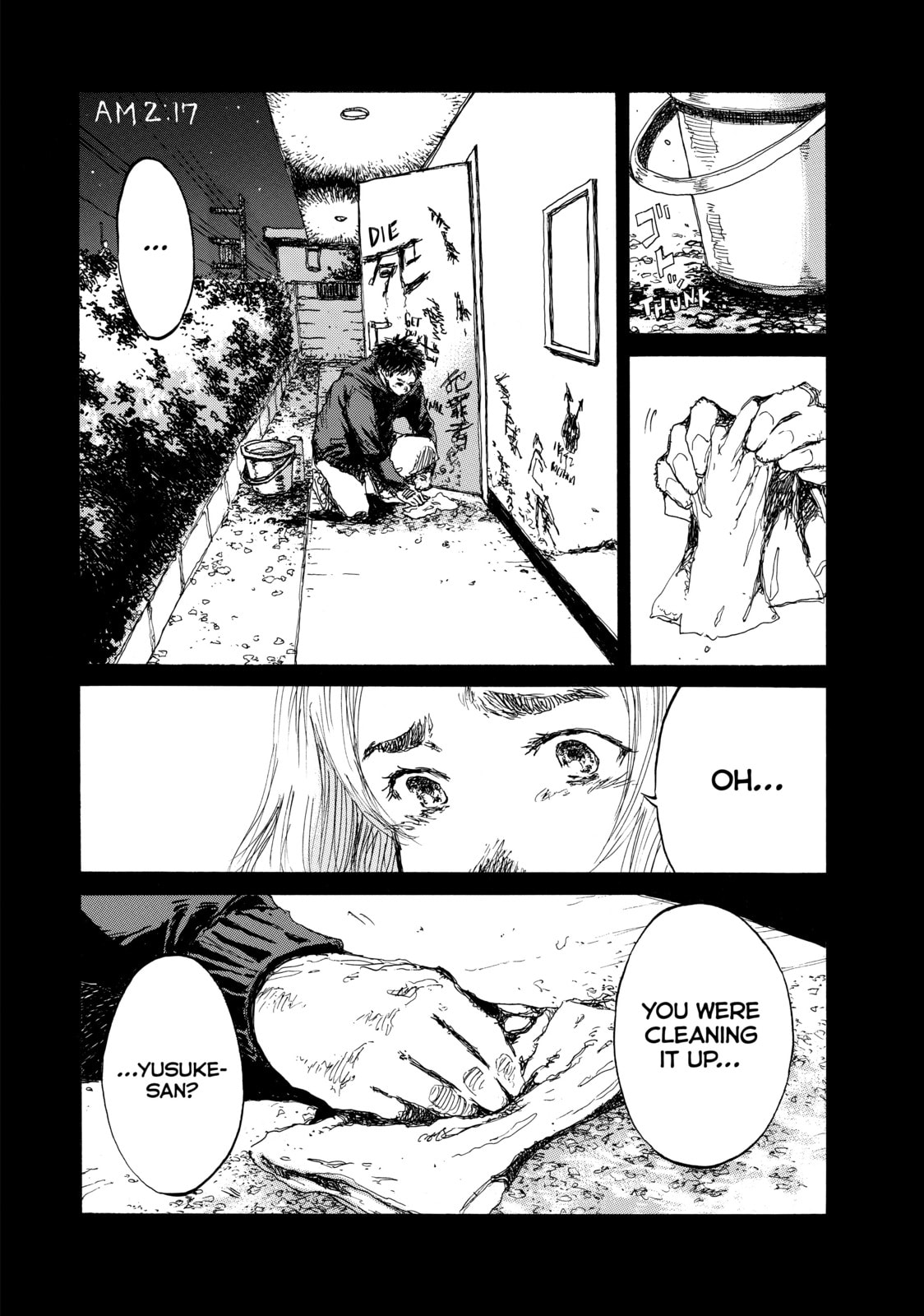 Back When You Called Us Devils Chapter 146 page 12 - 