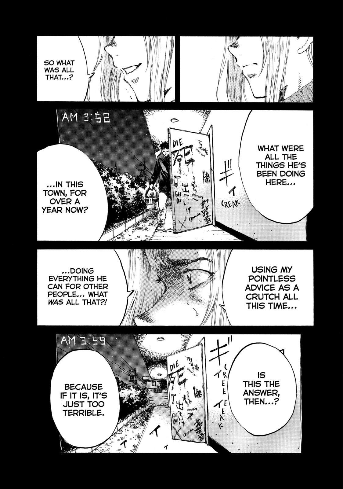 Back When You Called Us Devils Chapter 146 page 15 - 