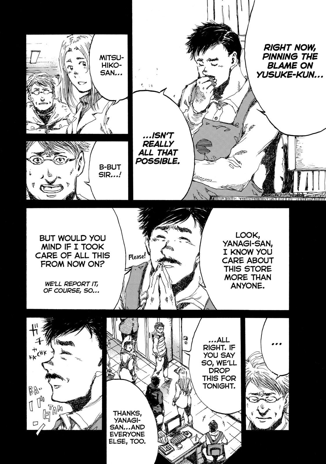 Back When You Called Us Devils Chapter 147 page 14 - 