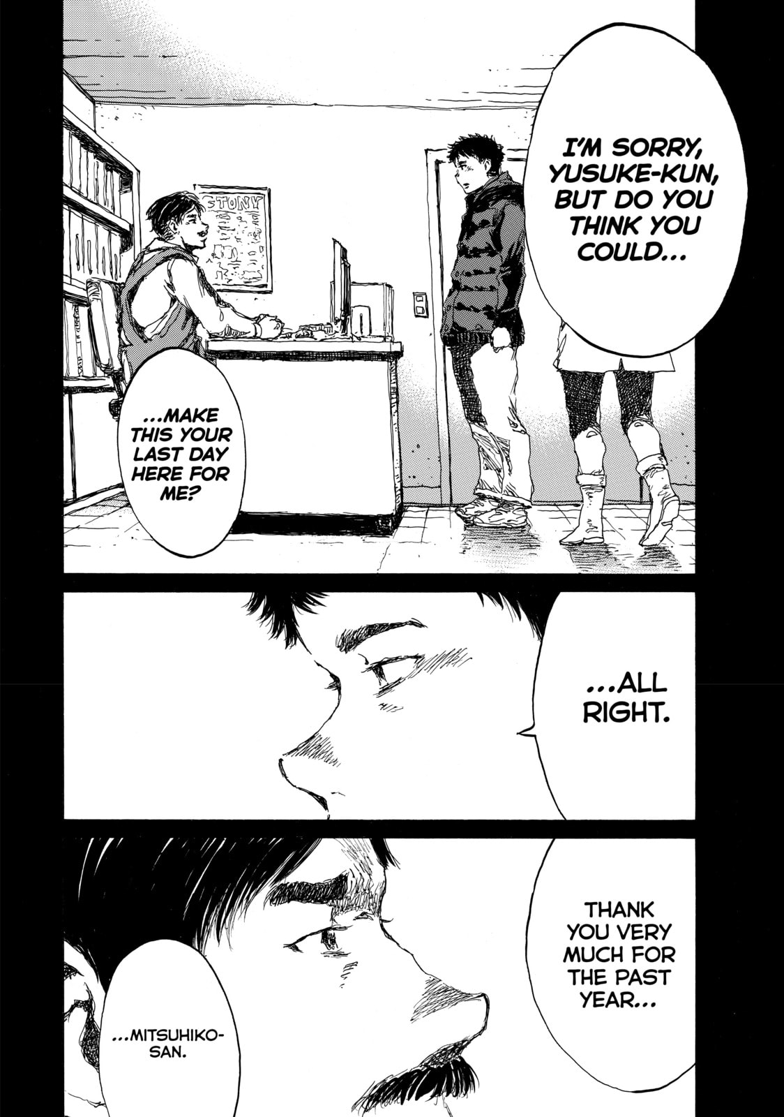 Back When You Called Us Devils Chapter 147 page 16 - 