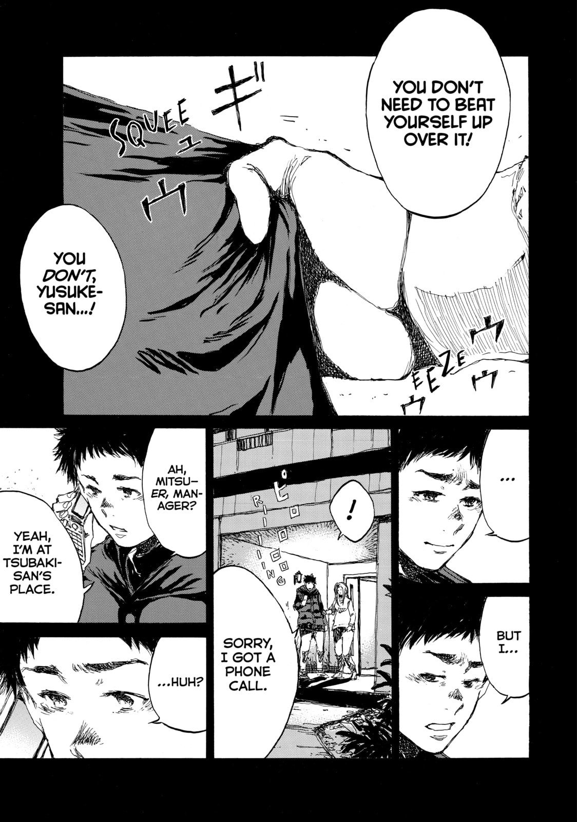 Back When You Called Us Devils Chapter 147 page 5 - 
