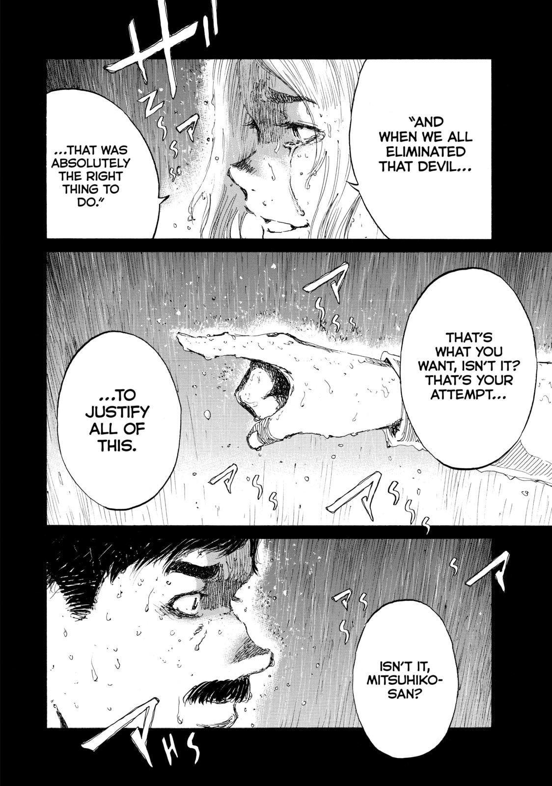 Back When You Called Us Devils Chapter 149 page 16 - 