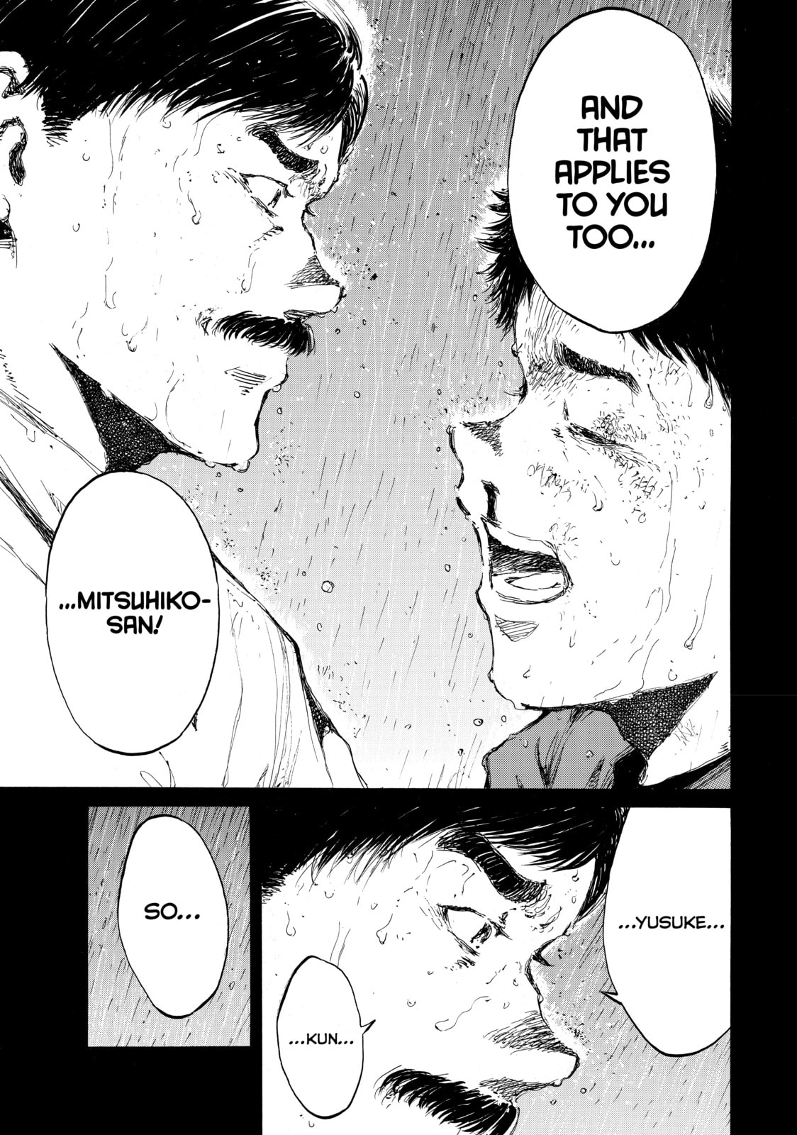Back When You Called Us Devils Chapter 150 page 15 - 