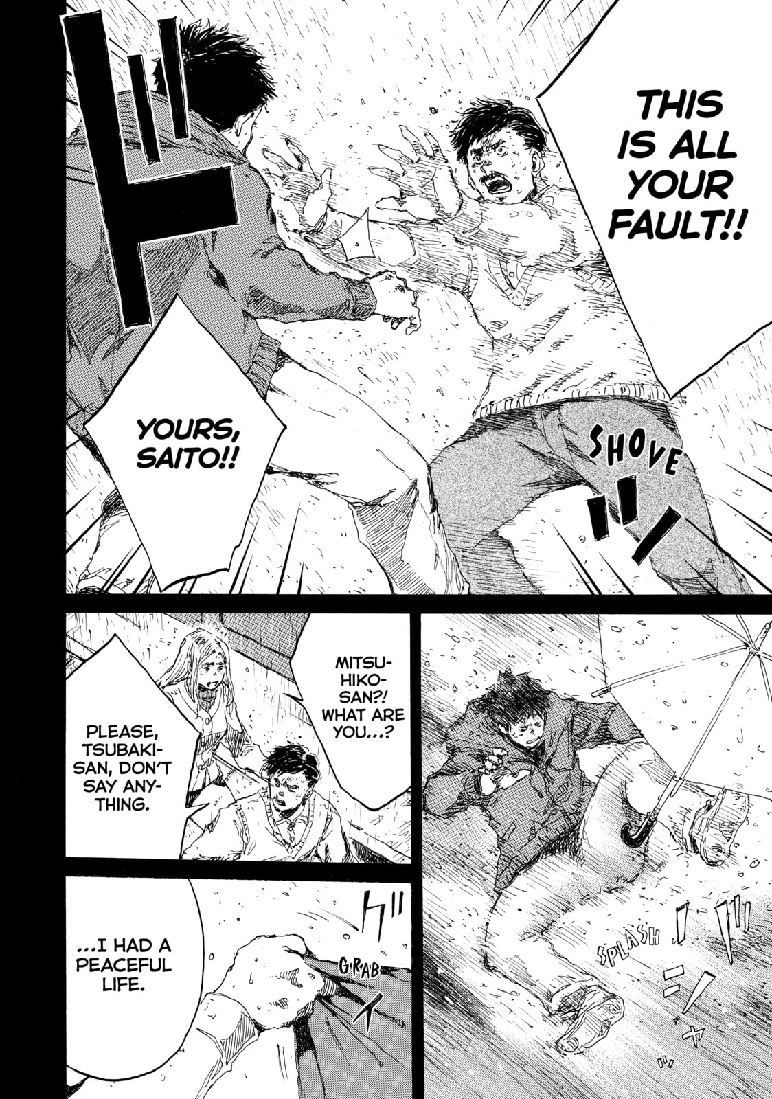 Back When You Called Us Devils Chapter 150 page 10 - 