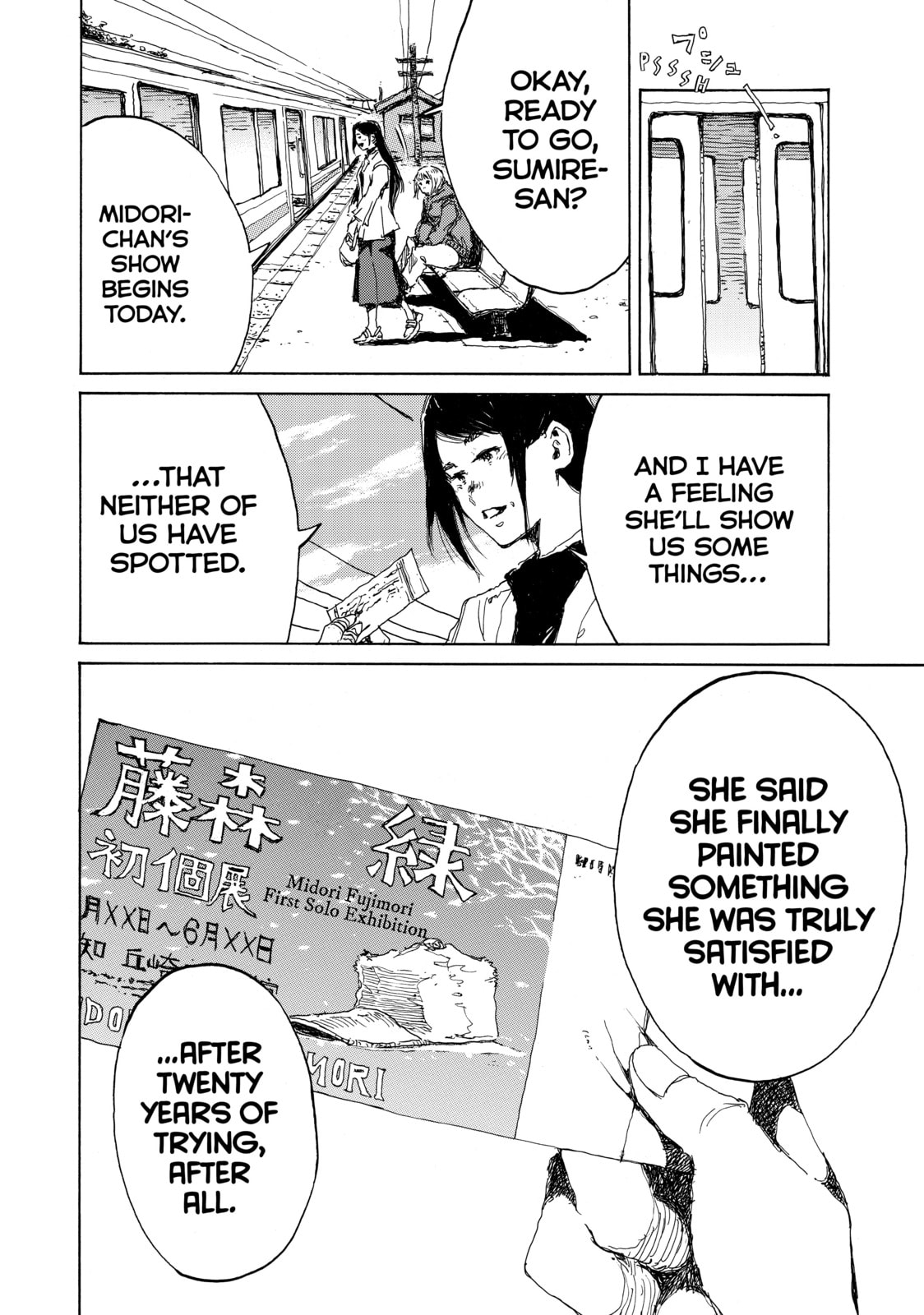 Back When You Called Us Devils Chapter 151 page 16 - 